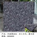 舟山芝麻黑 地铺石 干挂