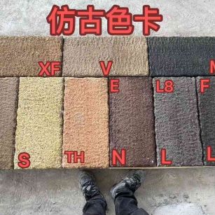 舟山仿古石 老石板 做旧石