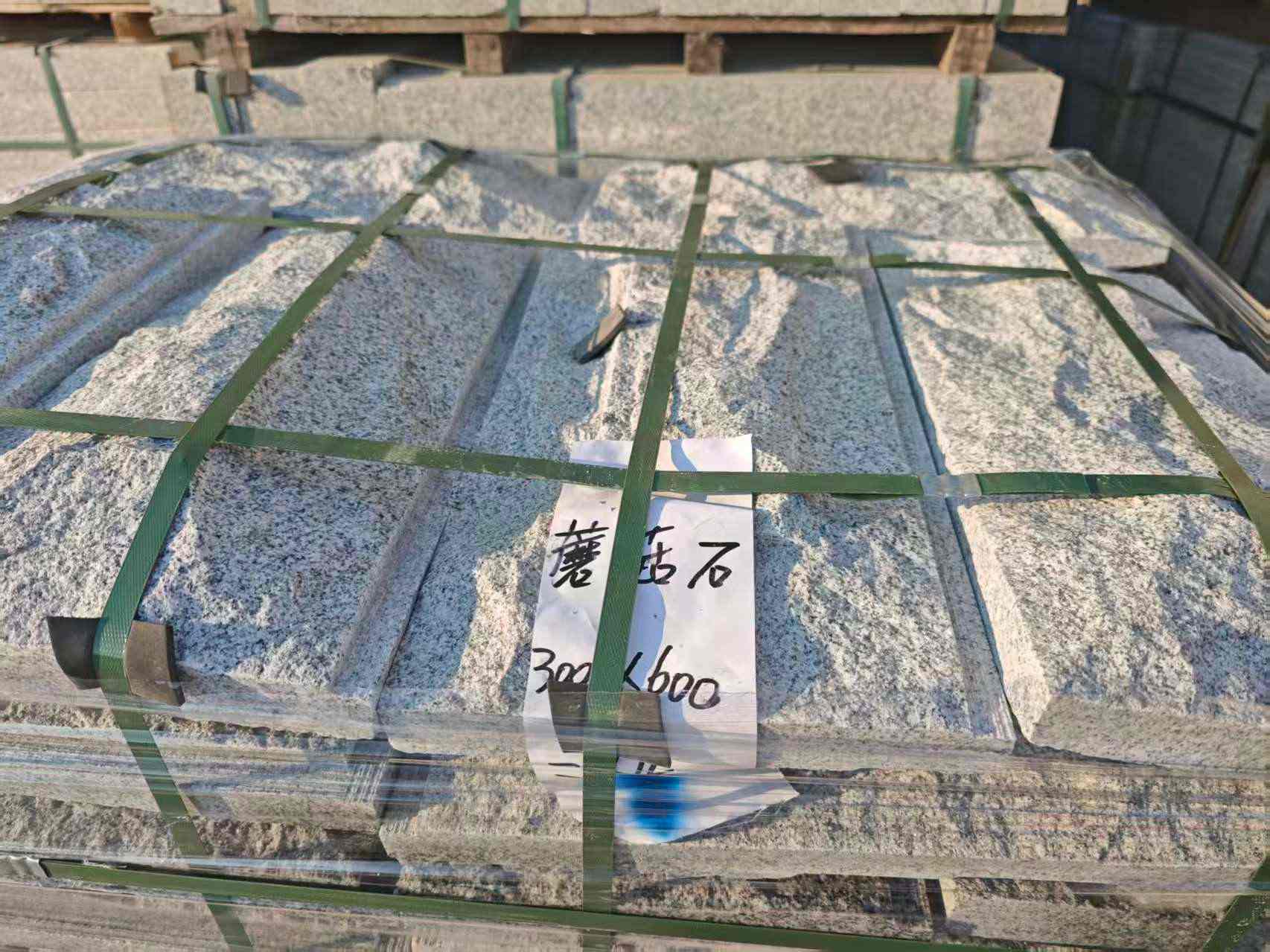 舟山芝麻白蘑菇石，自然面