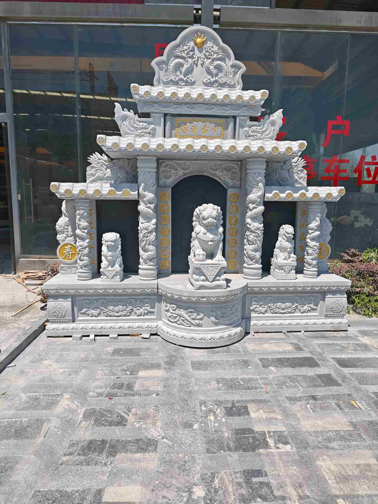 舟山芝麻白中国黑石材套墓 花岗岩墓碑